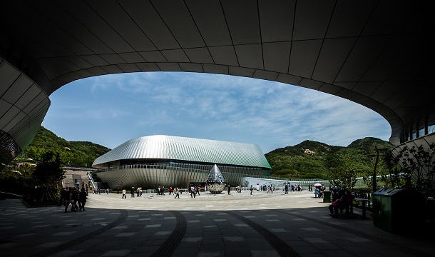 Qingdao World Horticultural Expo Paviljoen