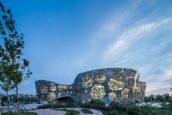 ROSE-MUSEUM-NEXT Architects_China