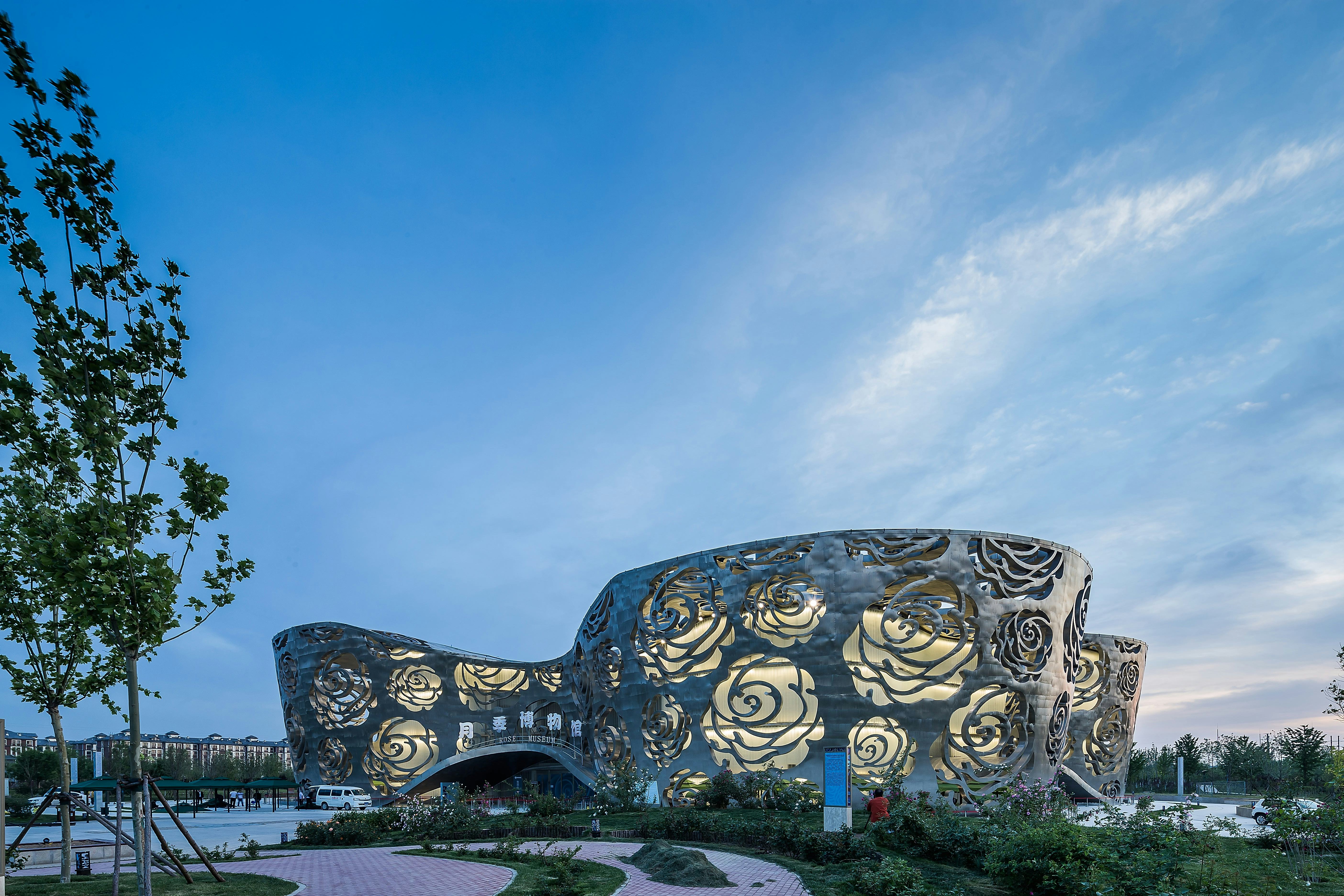 Rose Museum, Beijing