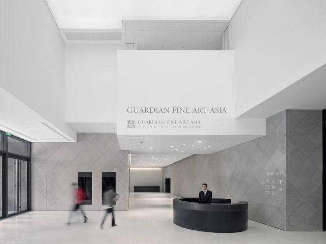 Guardian Art Center, Beijing (CN) - Büro Ole Scheeren