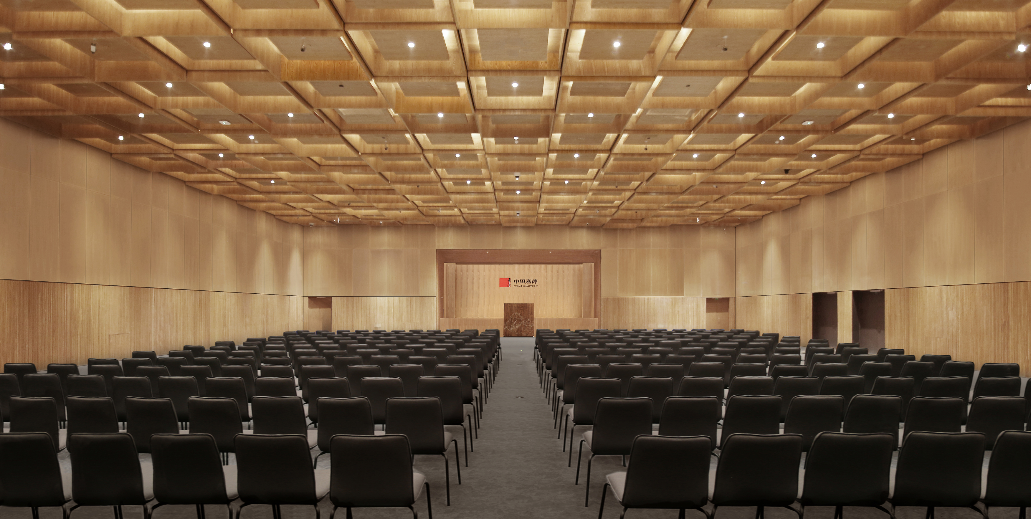 Guardian Art Center, Beijing (CN) - Büro Ole Scheeren 