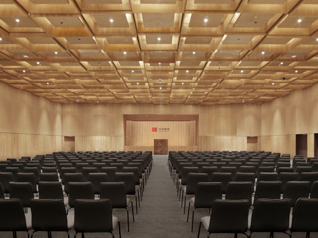 Guardian Art Center, Beijing (CN) - Büro Ole Scheeren