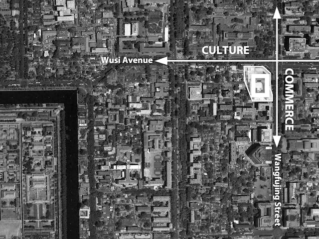 Guardian Art Center, Beijing (CN) - Büro Ole Scheeren