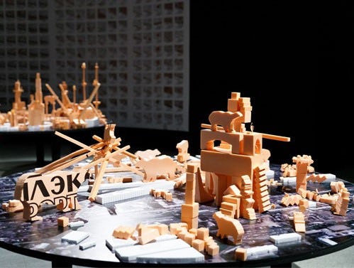 Beeld: Grigori Sokolinski