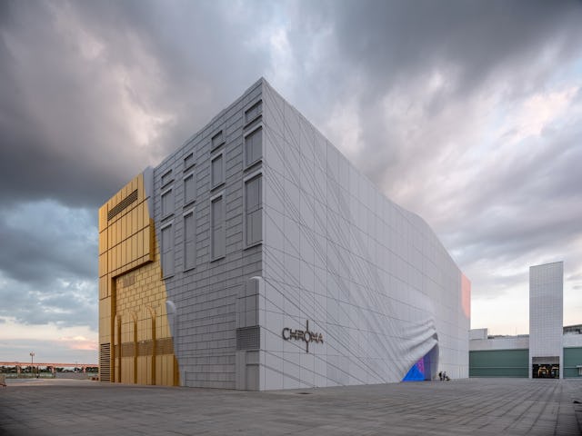 The Imprint Seoul - MVRDV. beeld Ossip van Duivenbode