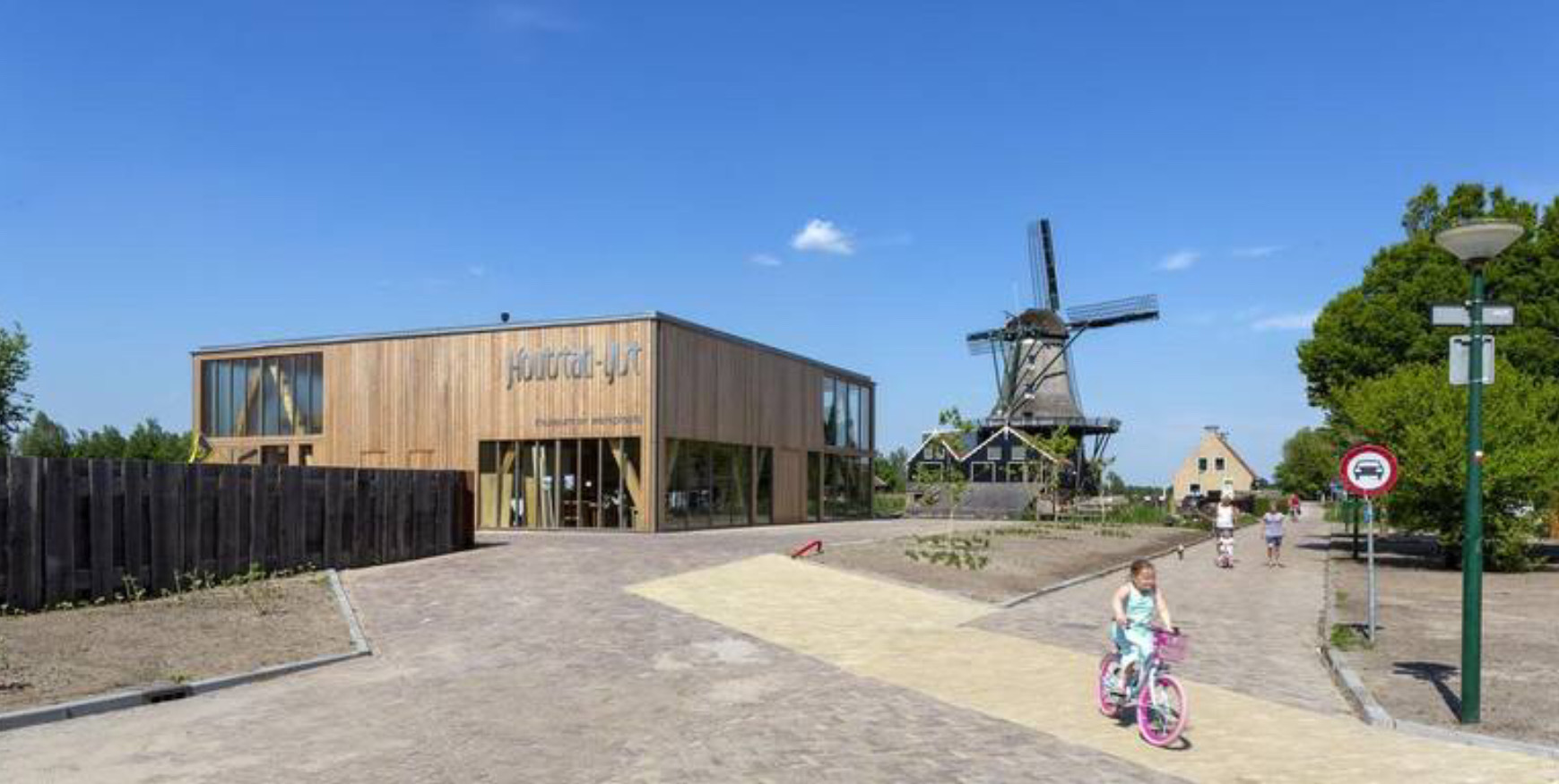 Museum Houtstad in IJlst door ONIX NL won in 2018 de Vredeman de Vries Prijs voor Architectuur