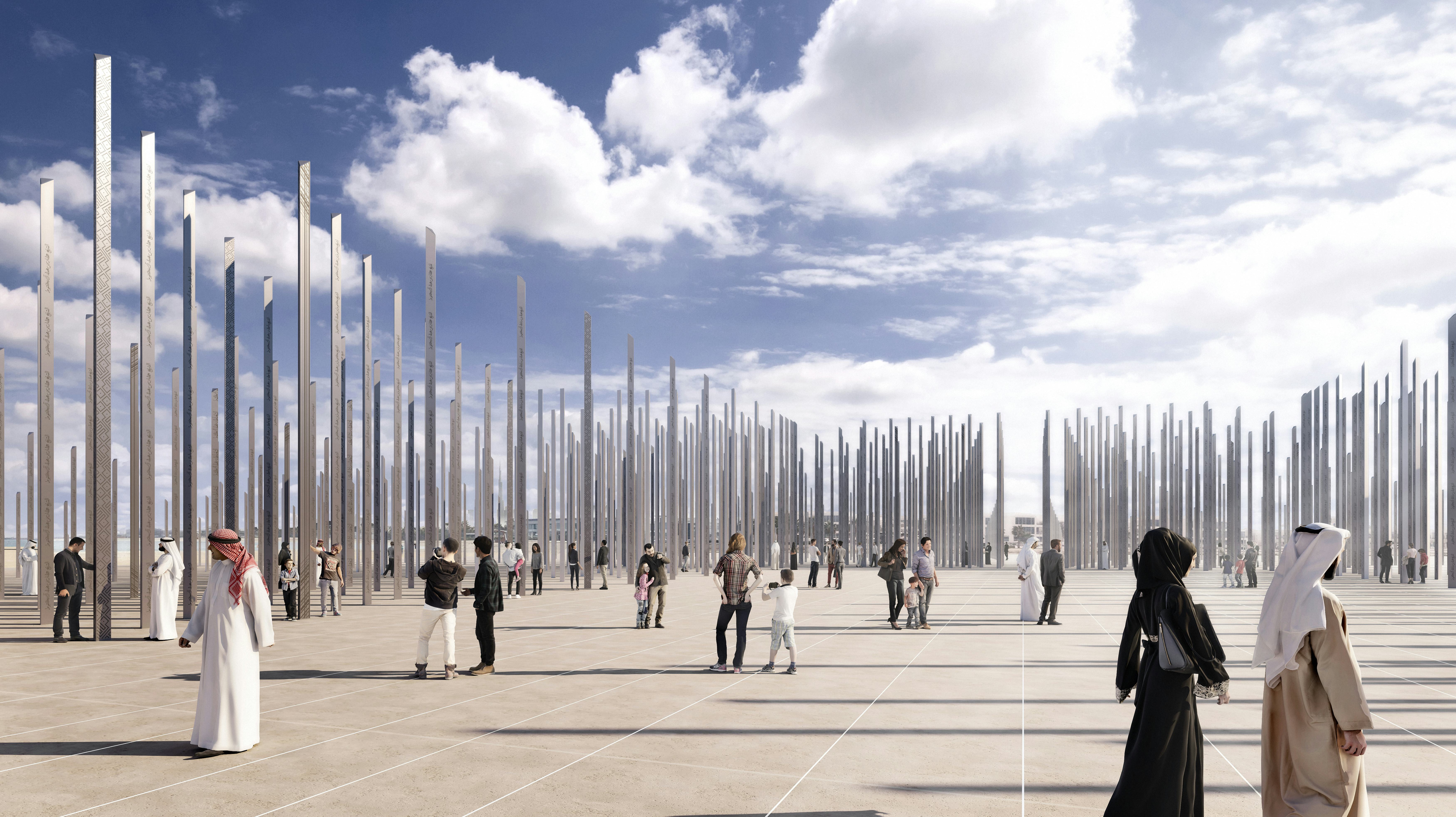 Beeld OMA/Inside Outside