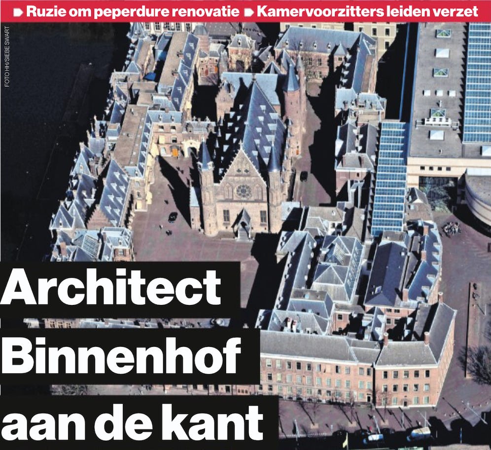 Blog - Renovatie Binnenhof - politiek zeker, graag ook publiek