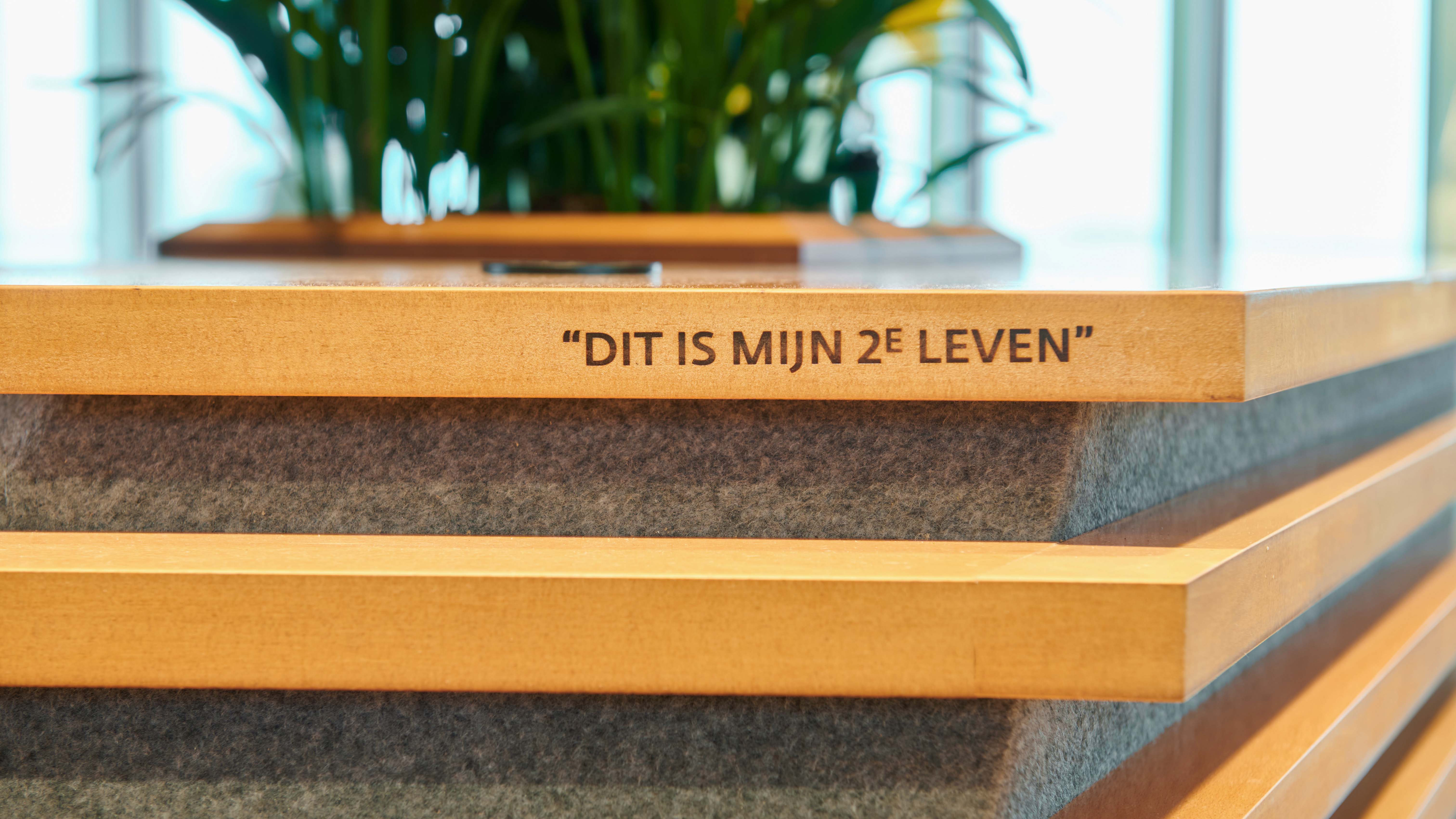 Interieur Nederlandse Gasunie Groningen door Vector-i en Zwartwoud 