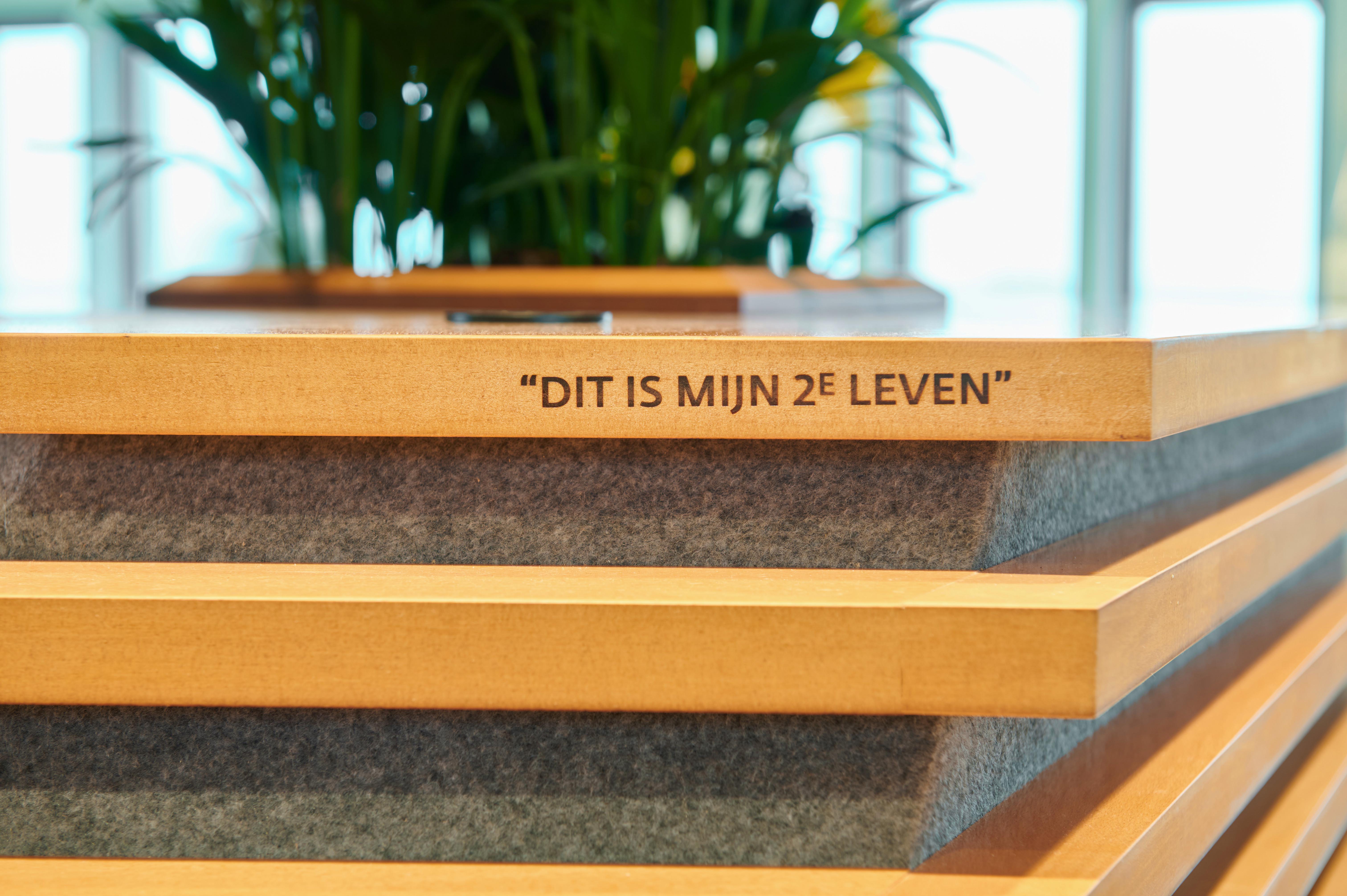 Interieur Nederlandse Gasunie Groningen door Vector-i en Zwartwoud 