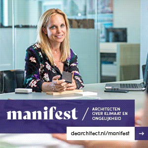 Manifest banner