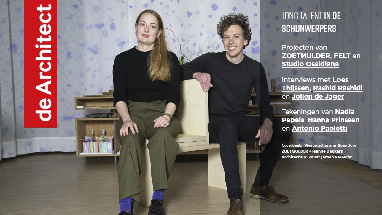 Digimagazine: Jong talent - en hun werk - in de schijnwerpers