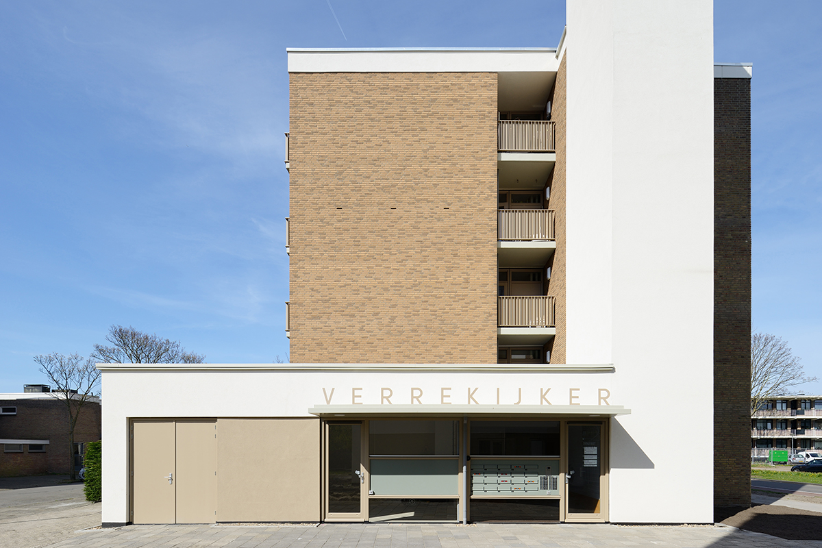 Renovatie Koelmalaan door BureauVanEig. Beeld Allard van der Hoek