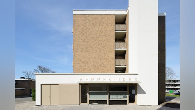 Renovatie Koelmalaan door BureauVanEig. Beeld Allard van der Hoek