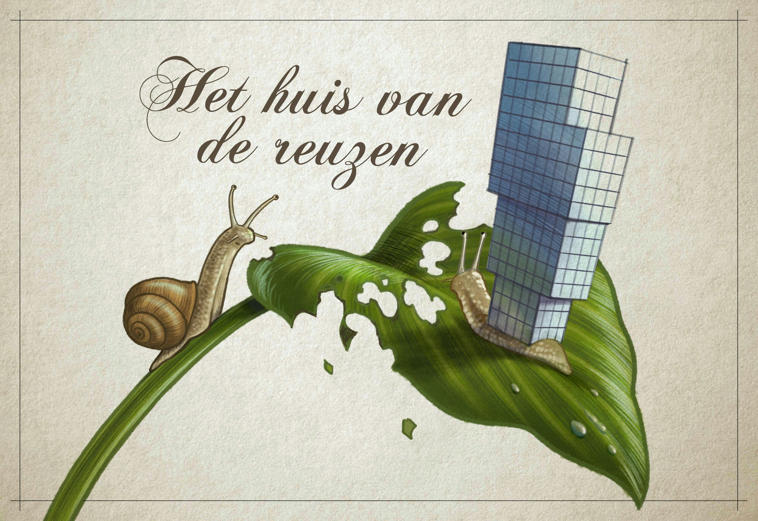 Geen sluiproute naar beroemdheid. Beeld Vincent Huijbers