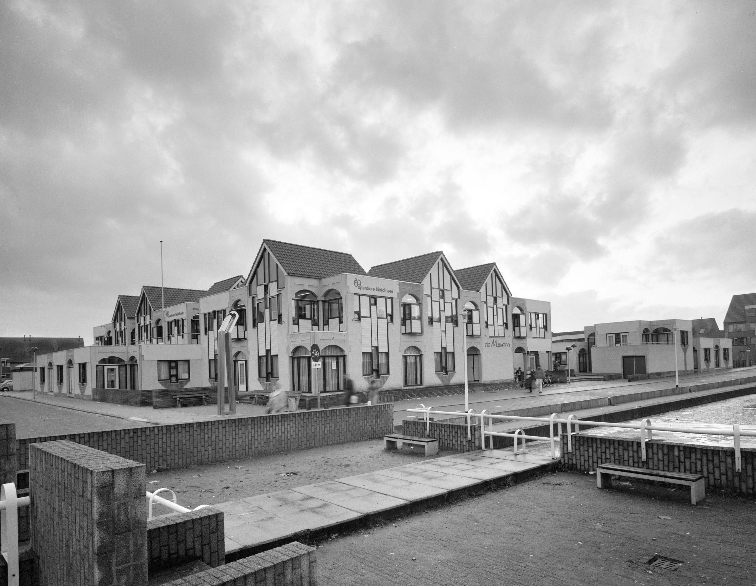 Multifunctioneel centrum De Musketon in 1985. Beeld Het Utrechts Archief