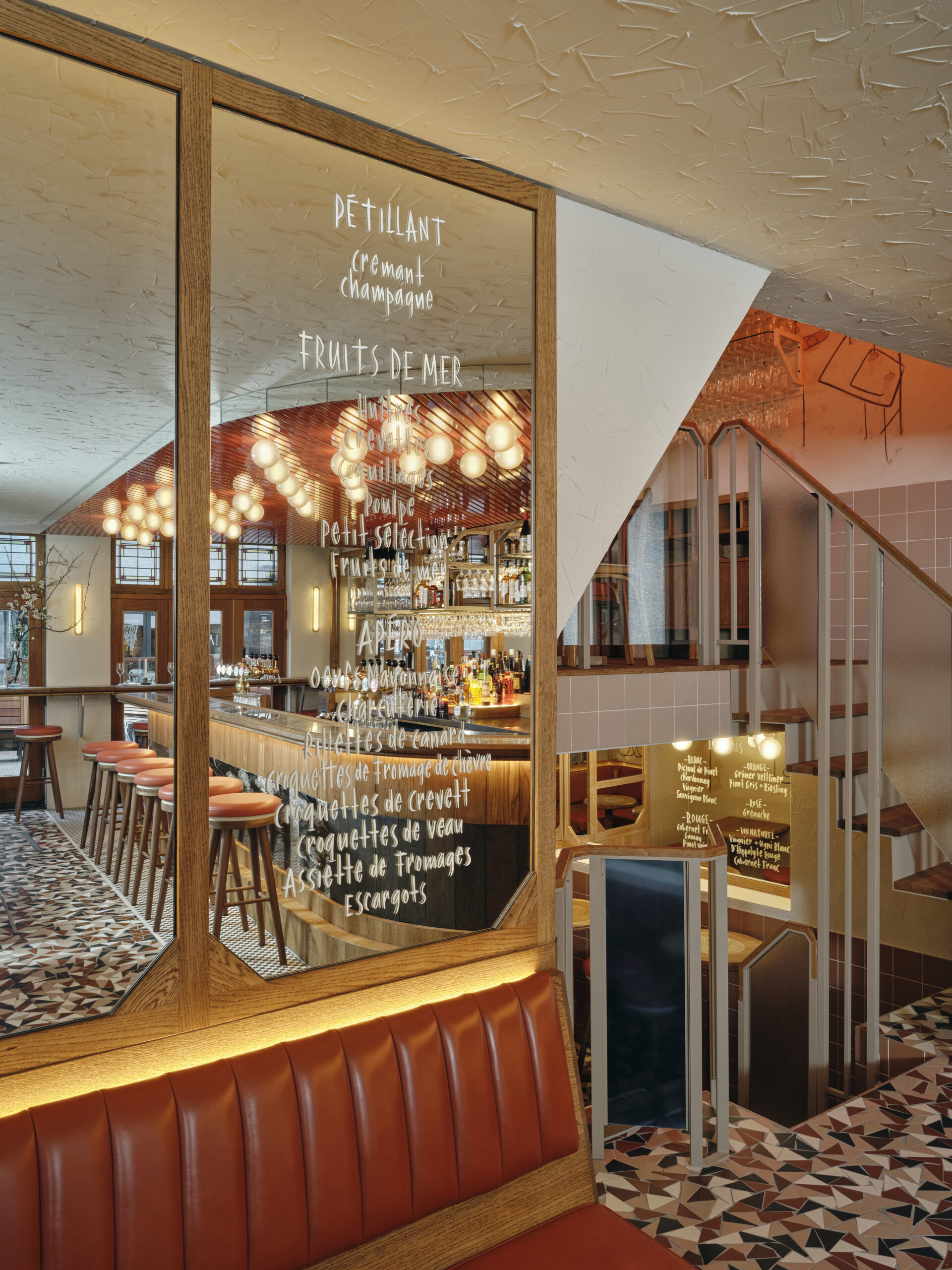 Ami. Beeld Maarten Willemstein