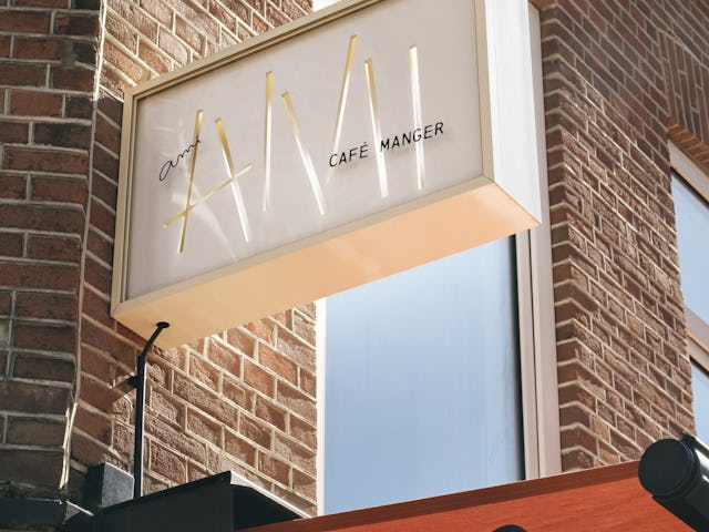 Ami. Beeld Maarten Willemstein