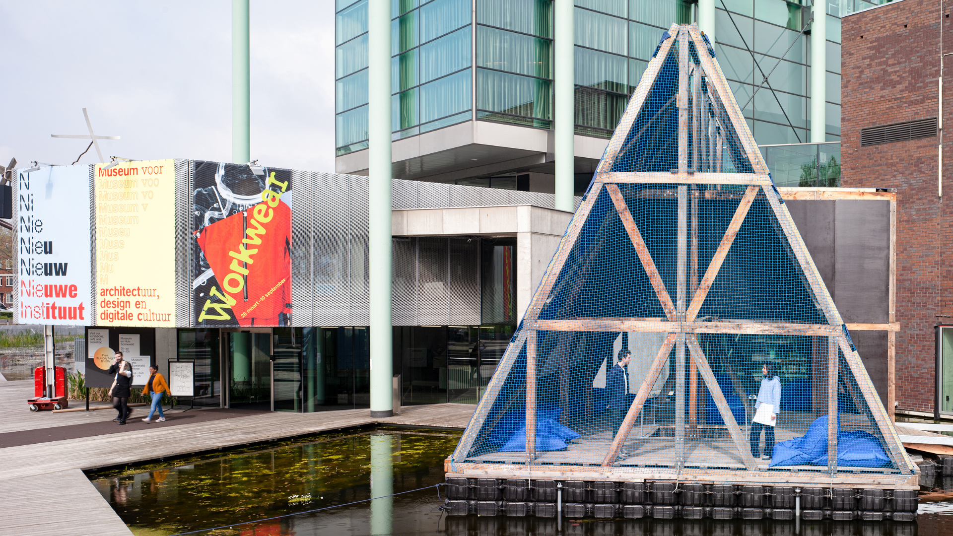 MFS IIR. Beeld Rubén Dario Kleimeer