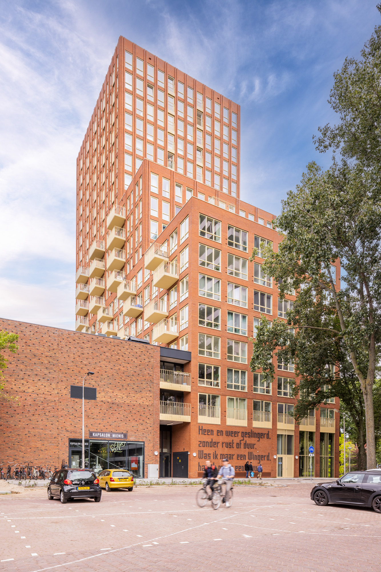 Prince of Delft. Beeld Elroy Spelbos