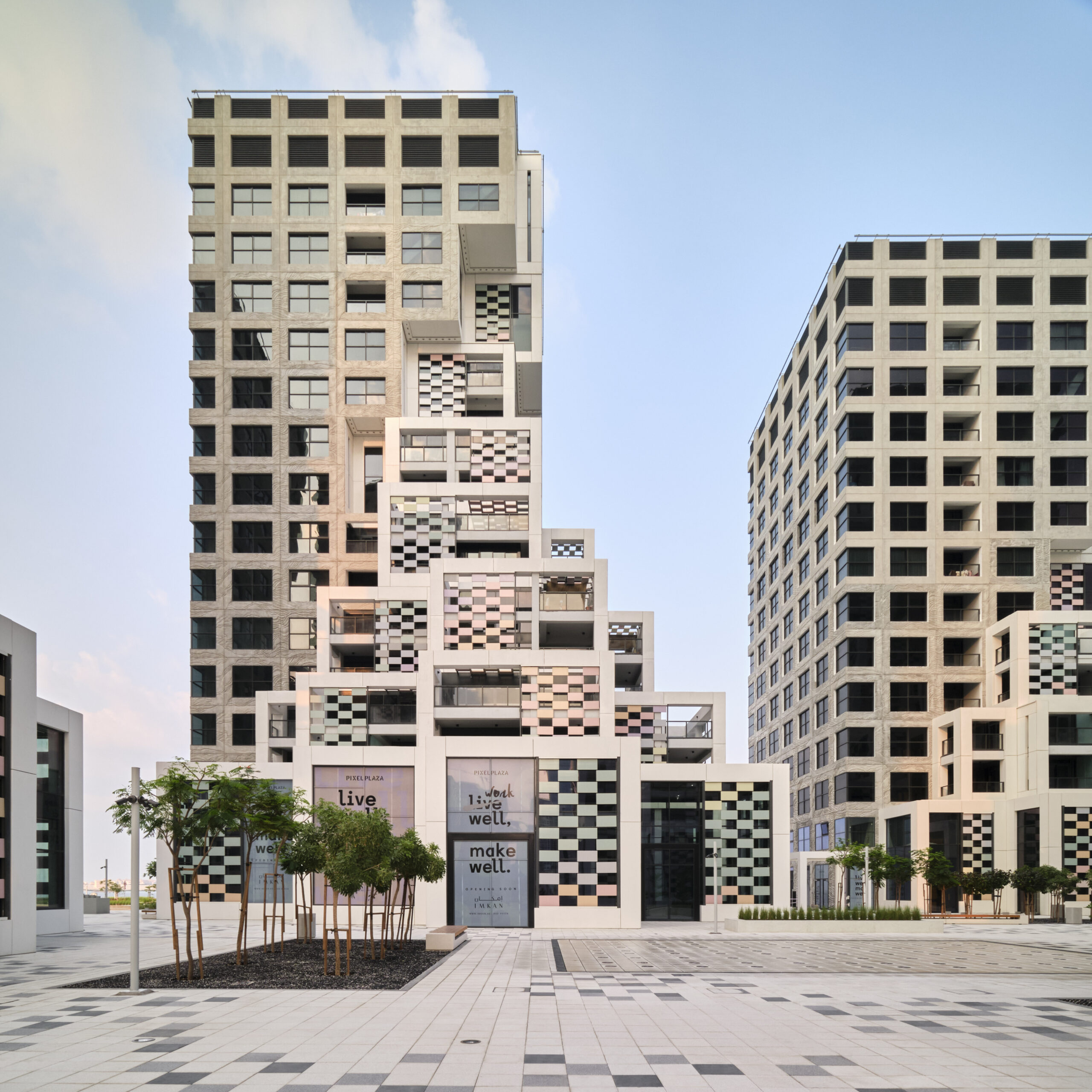 Pixel Apartments Al Reem for IMKAN