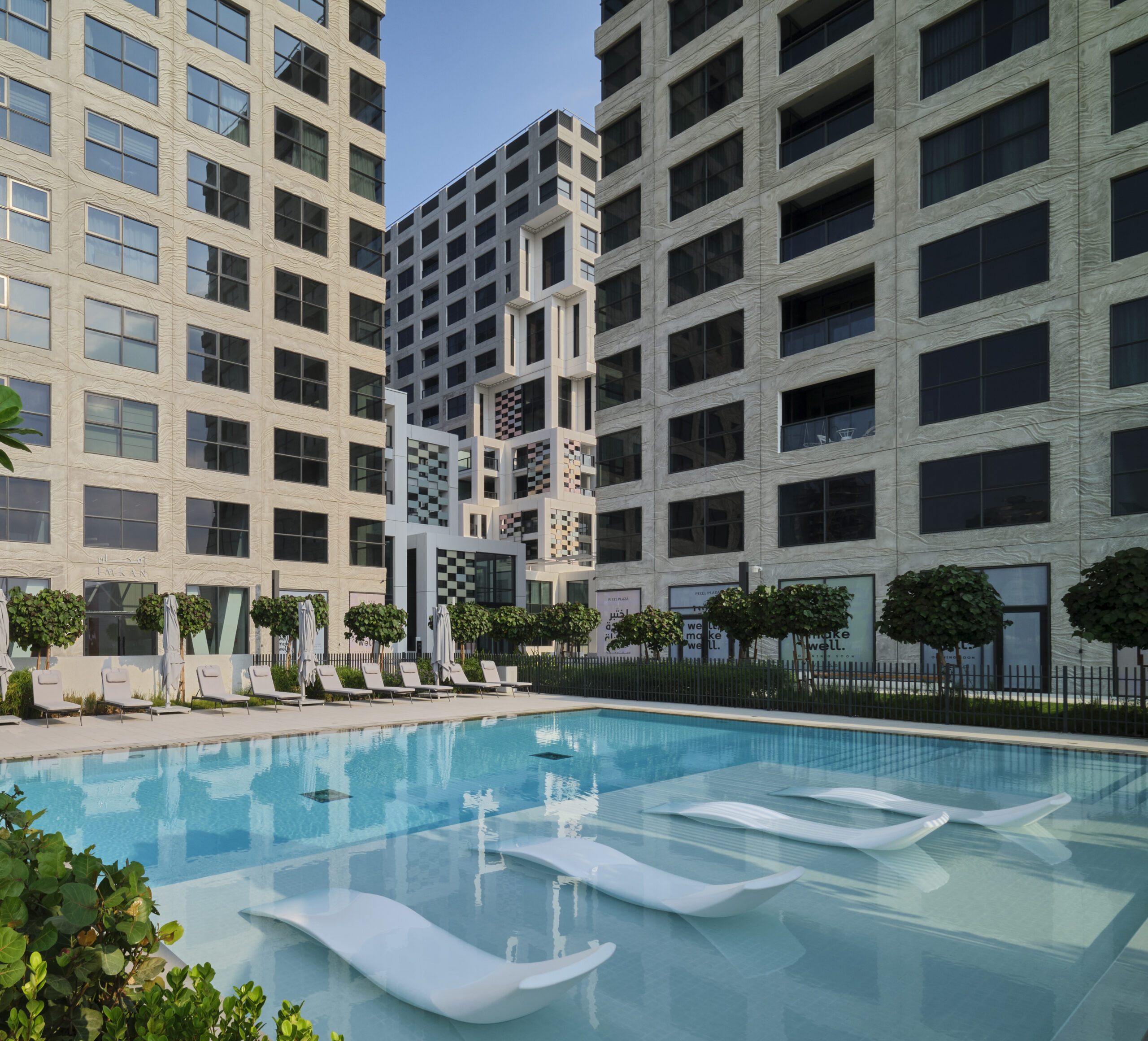 Pixel Apartments Al Reem for IMKAN