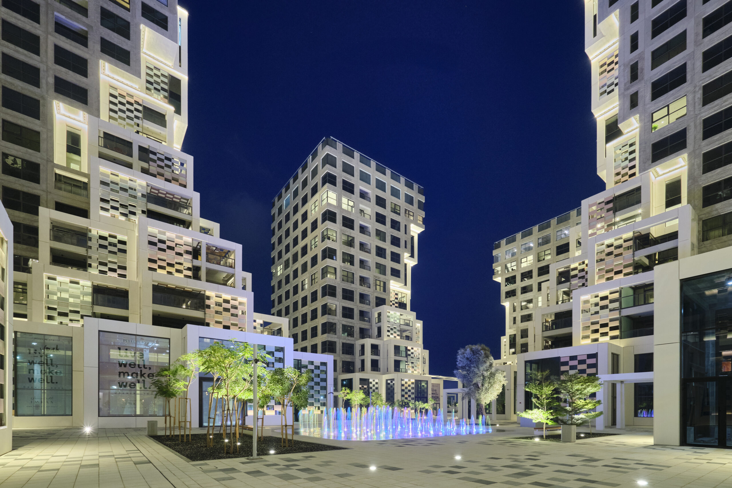 Pixel Apartments Al Reem for IMKAN