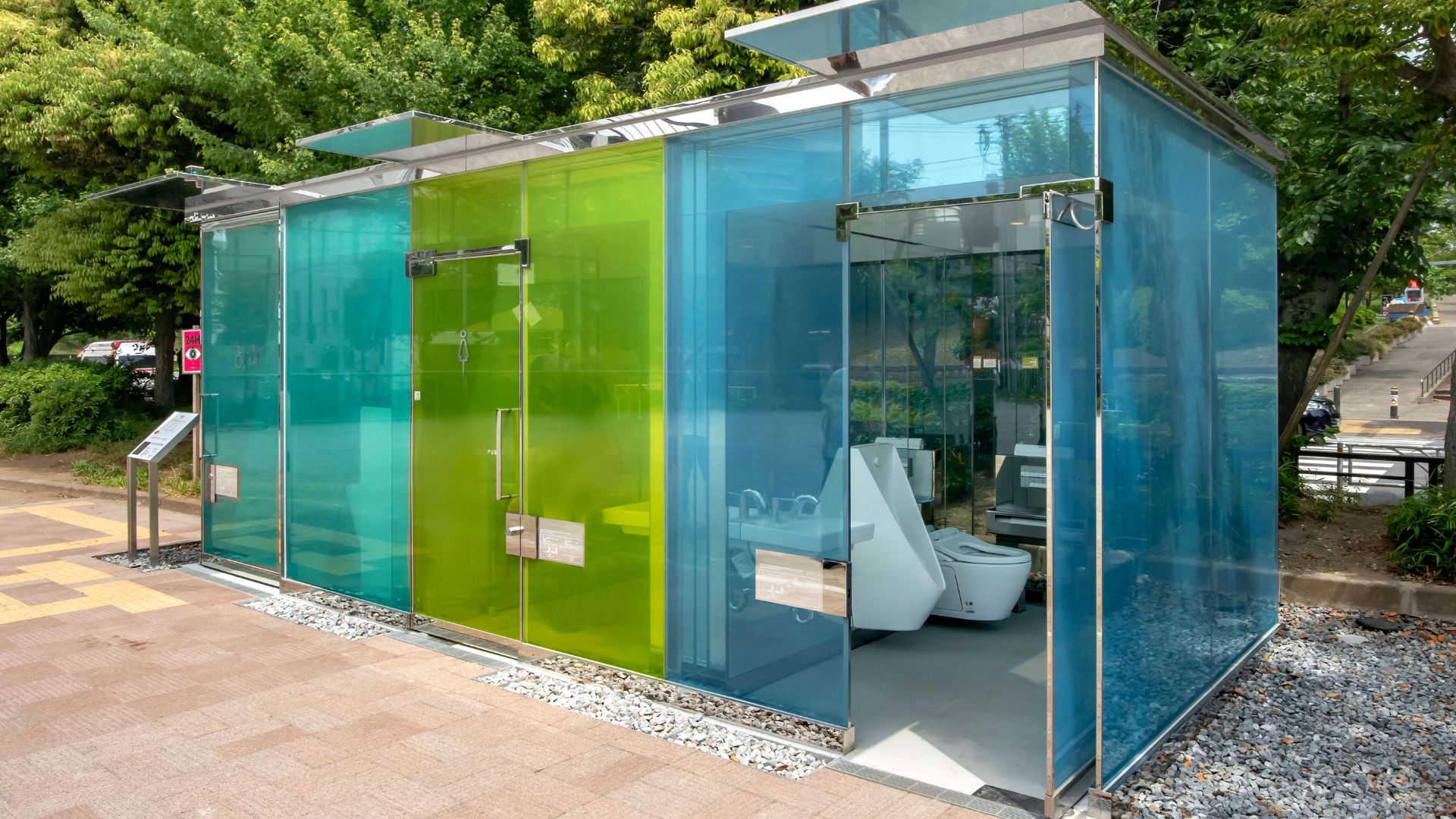 Openbaar toilet in Shibuya, Tokyo. Beeld Shutterstock