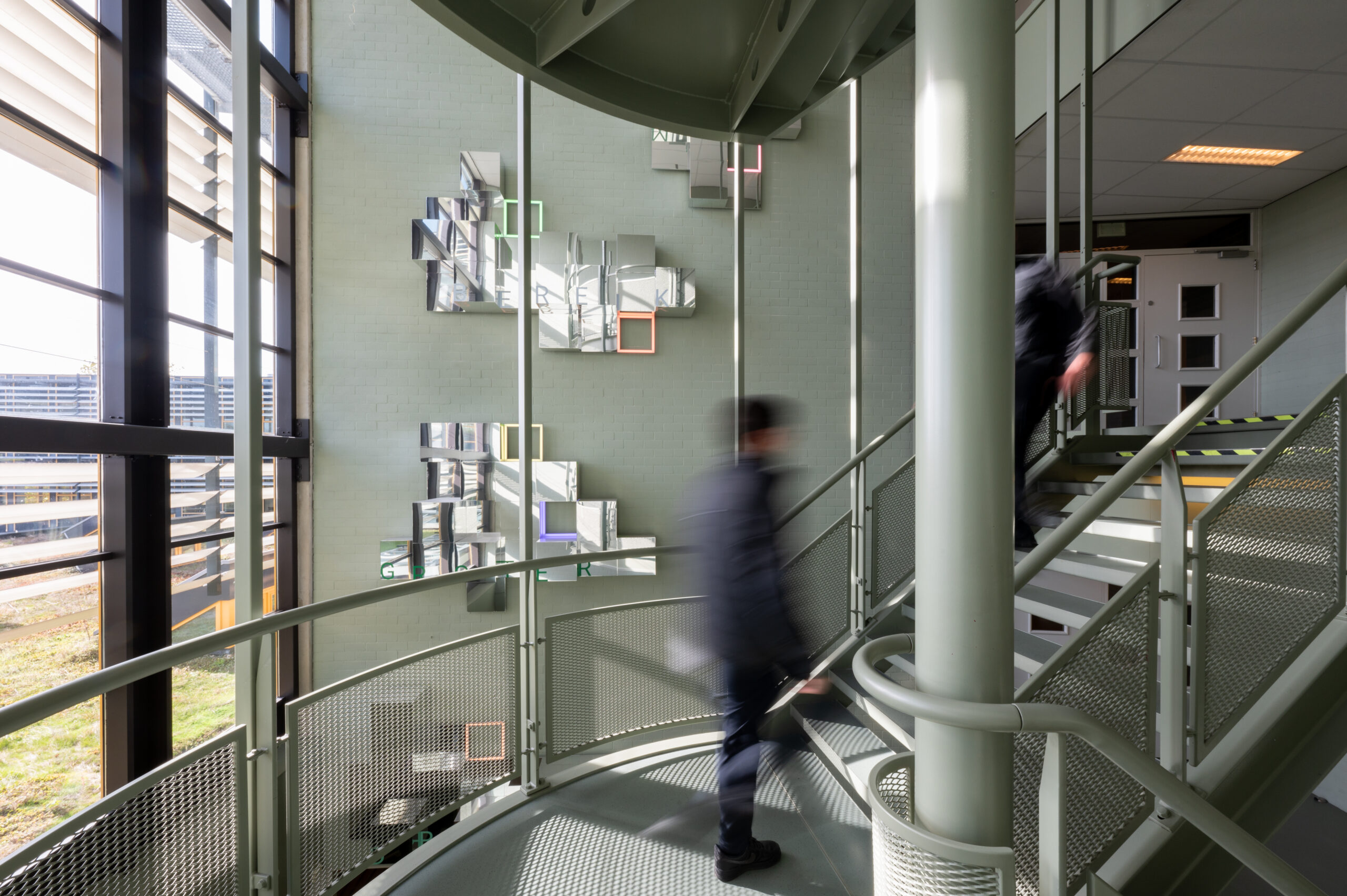 Calandlyceum. Beeld Mădălina Băghiceanu