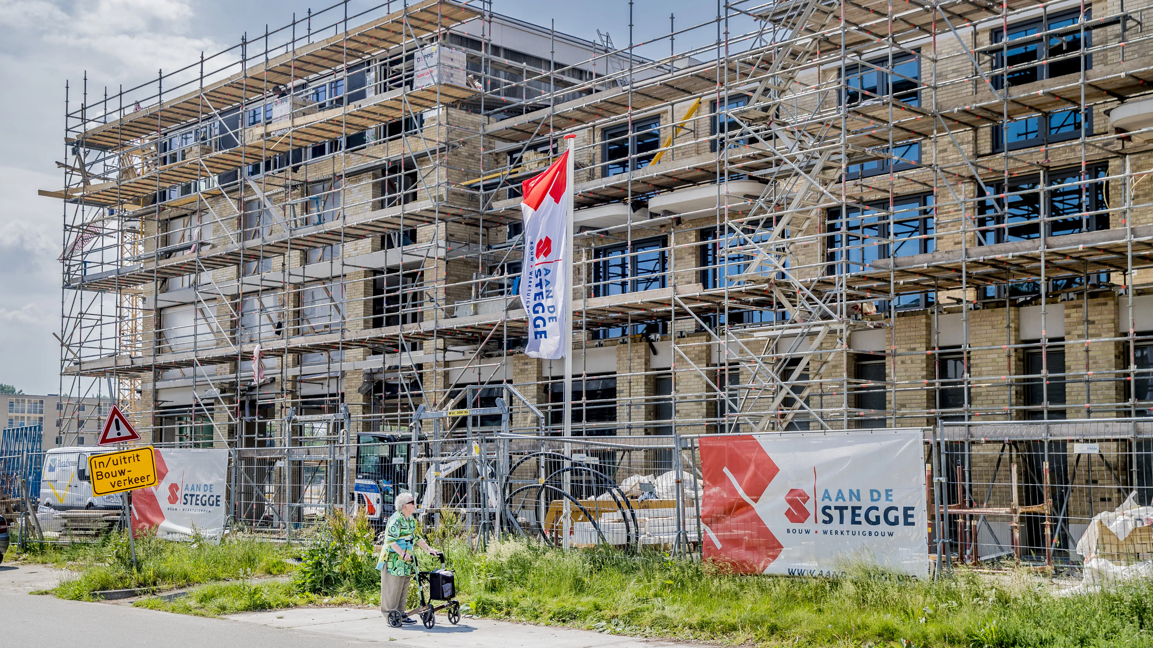 Beeld ANP/ Rob Voss