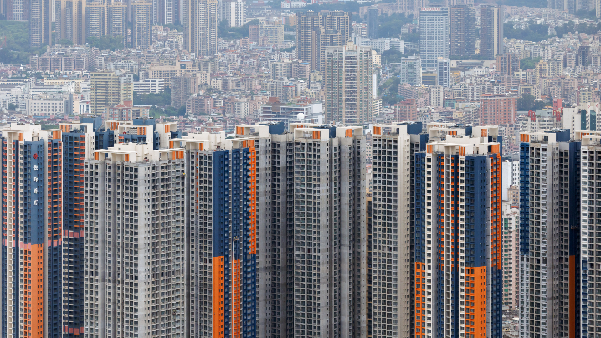 Shenzhen (CN). Beeld Iwan Baan