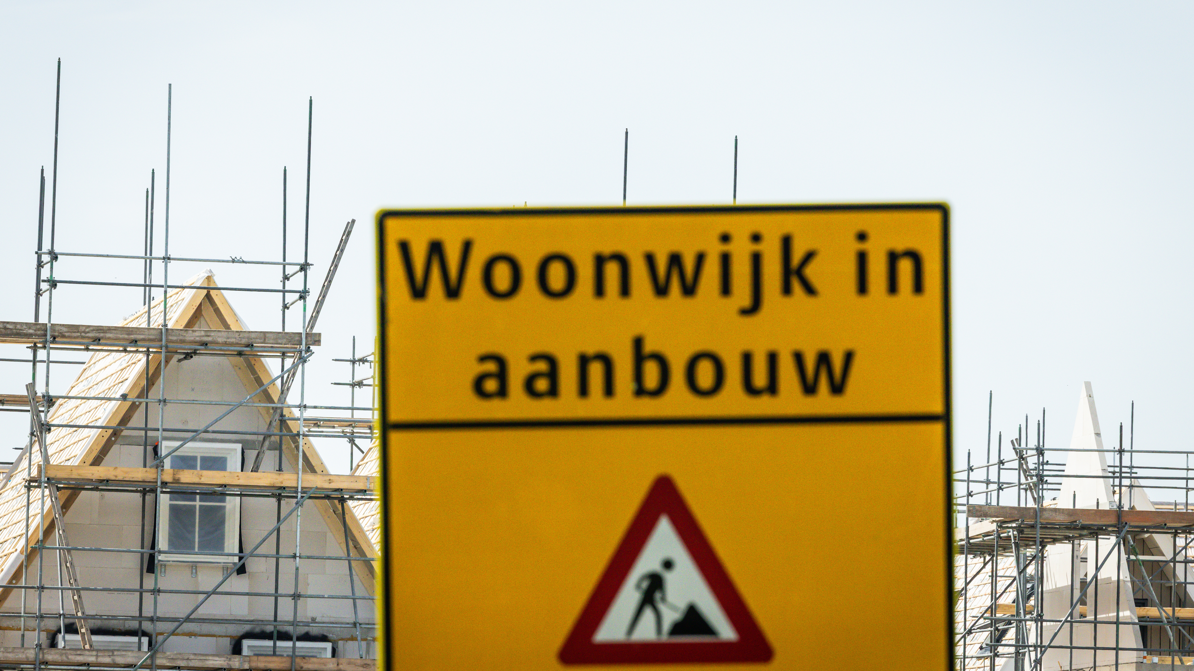 Beeld Laurens van Putten/ ANP