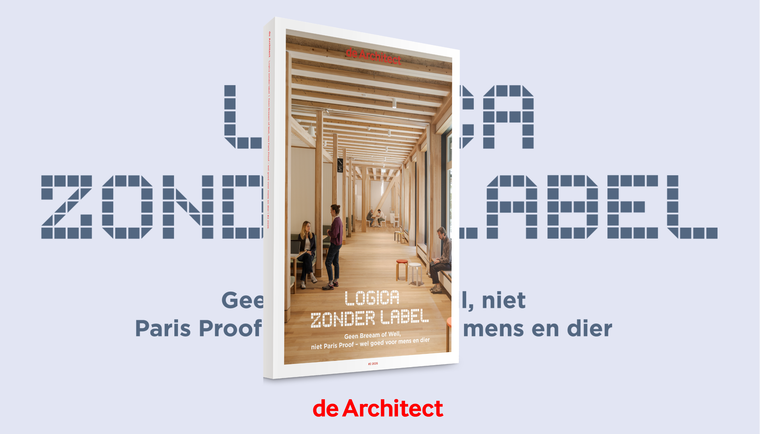 Beeld Loes Sikkes