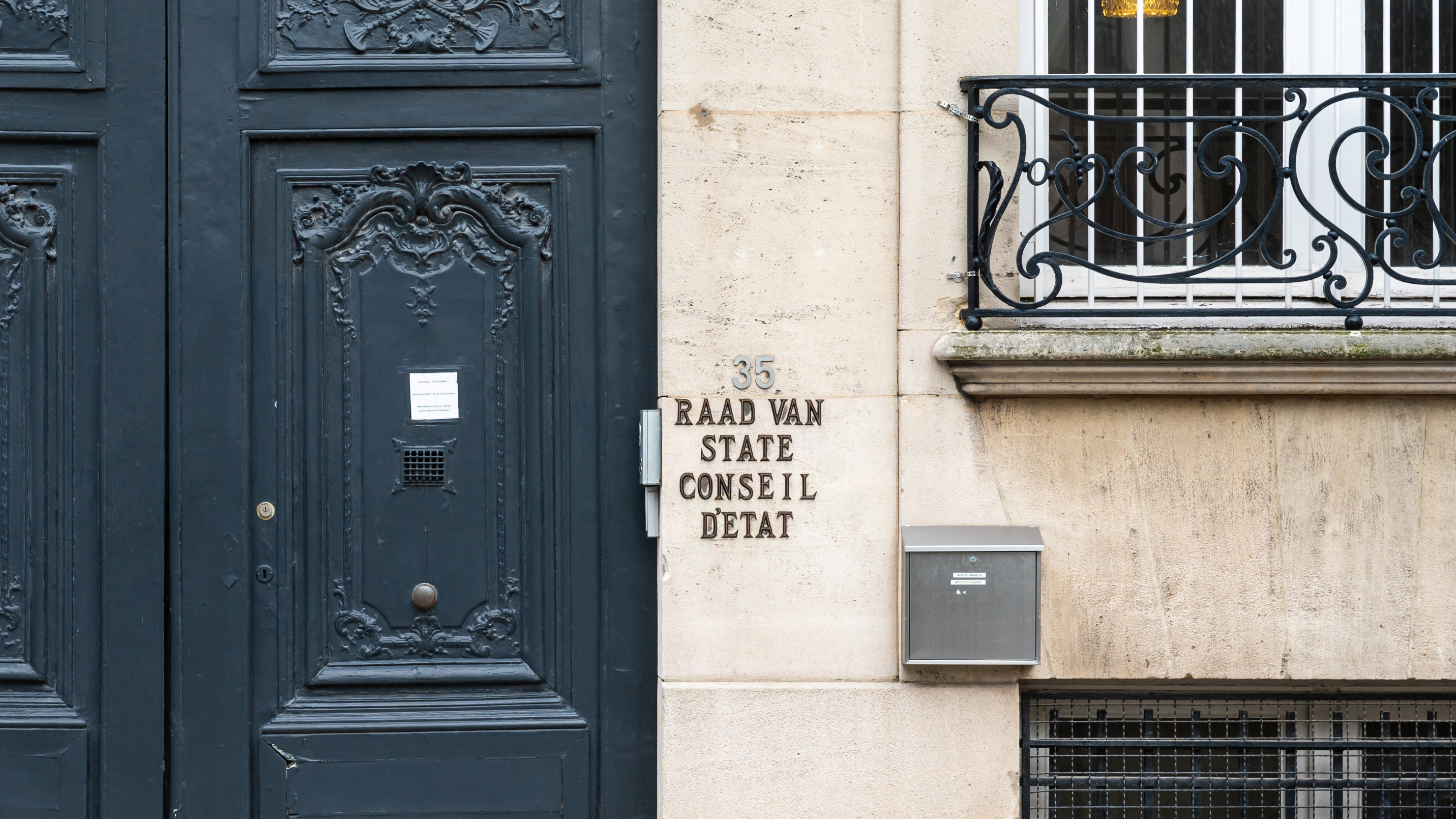 Raad van State in Brussel. Beeld Werner Lerooy